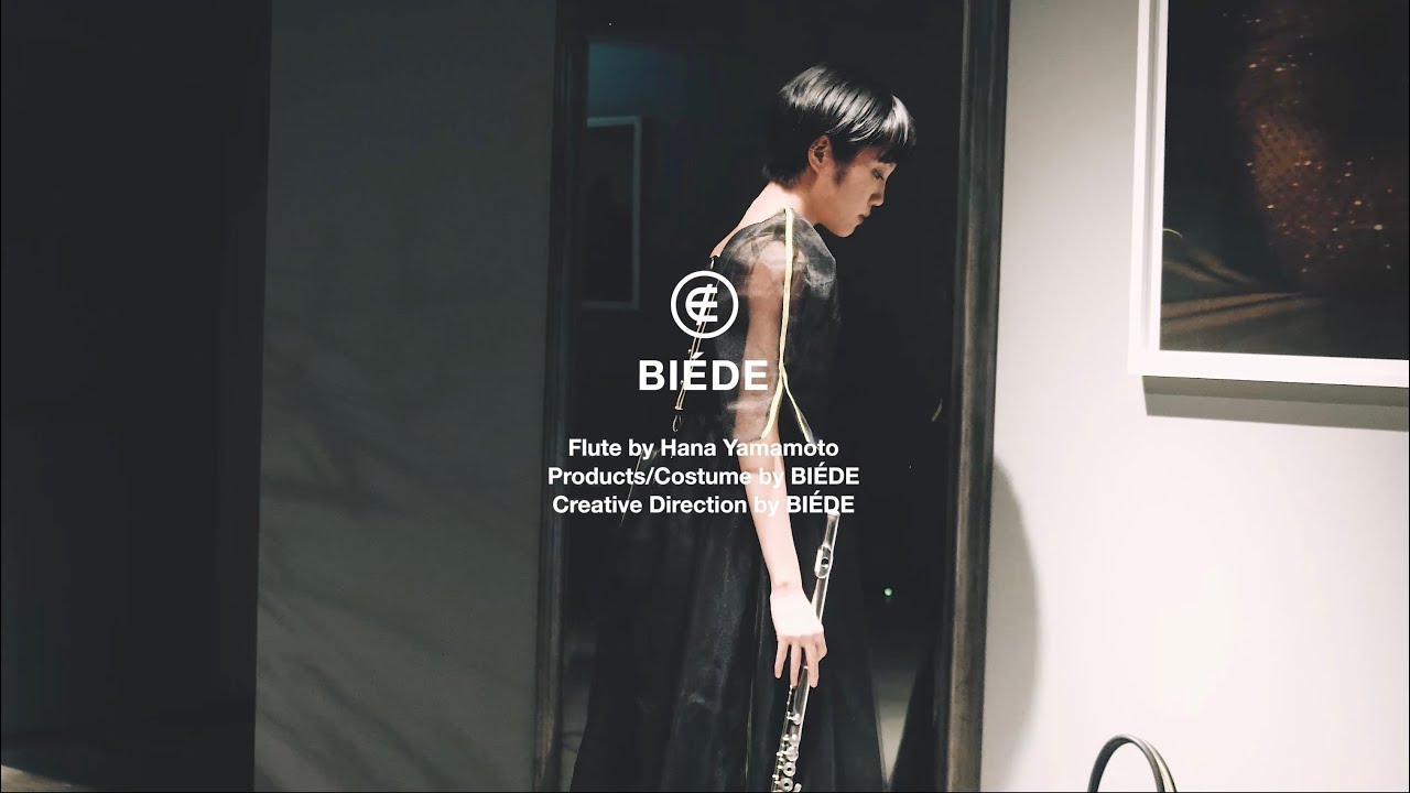 BIÉDE（ビエダ）