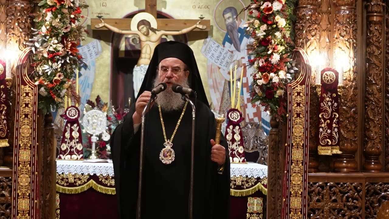 Η προσφώνηση του Σεβ. Ιερισσού και ομιλία του Θεοφ. Επισκόπου Δομενίκου 