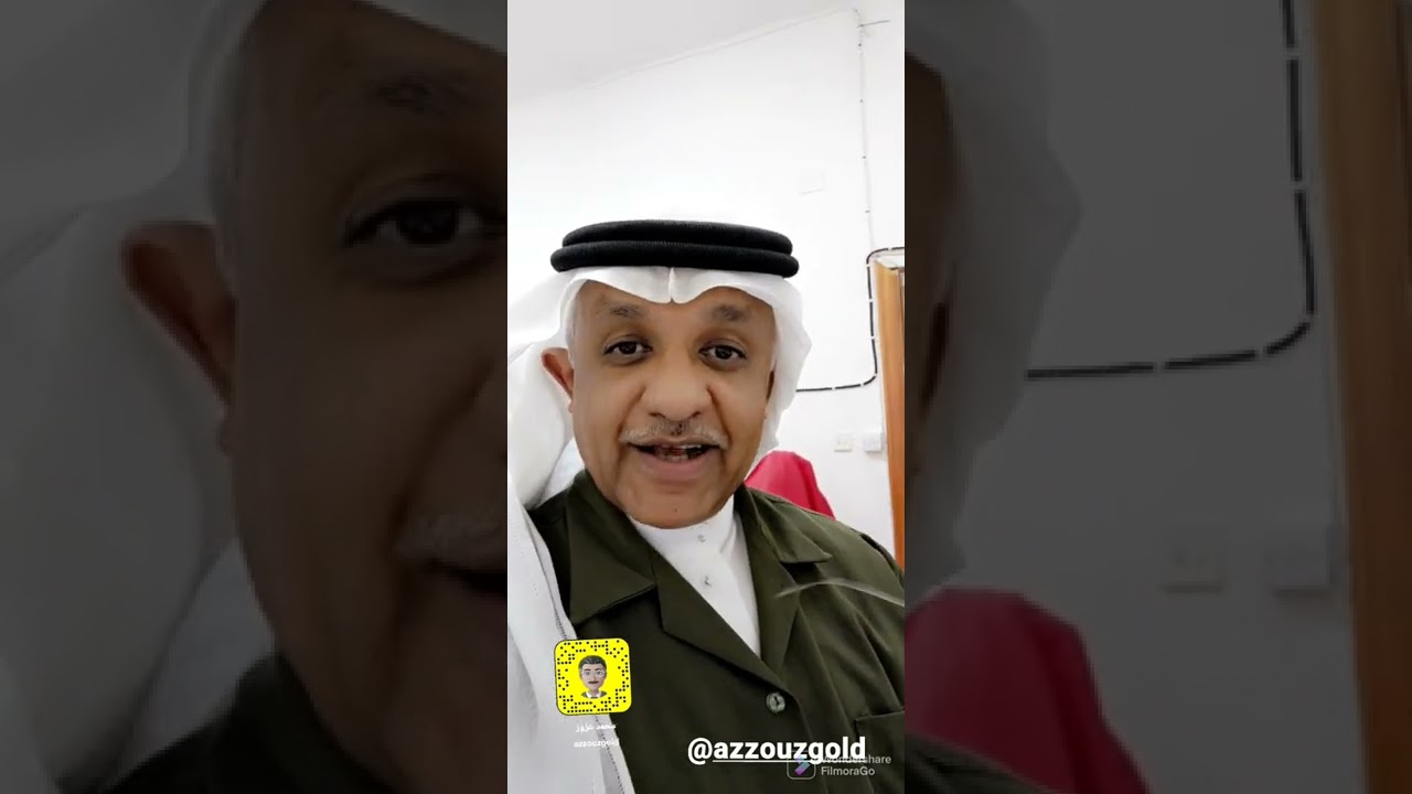 الدمغة للذهب