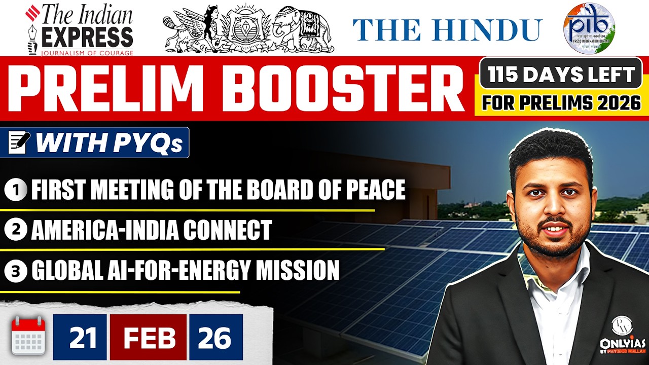 Daily Current Affairs- 21 February 2026 | The Hindu News Paper | Prelim Booster by Rishav Sharma Sir