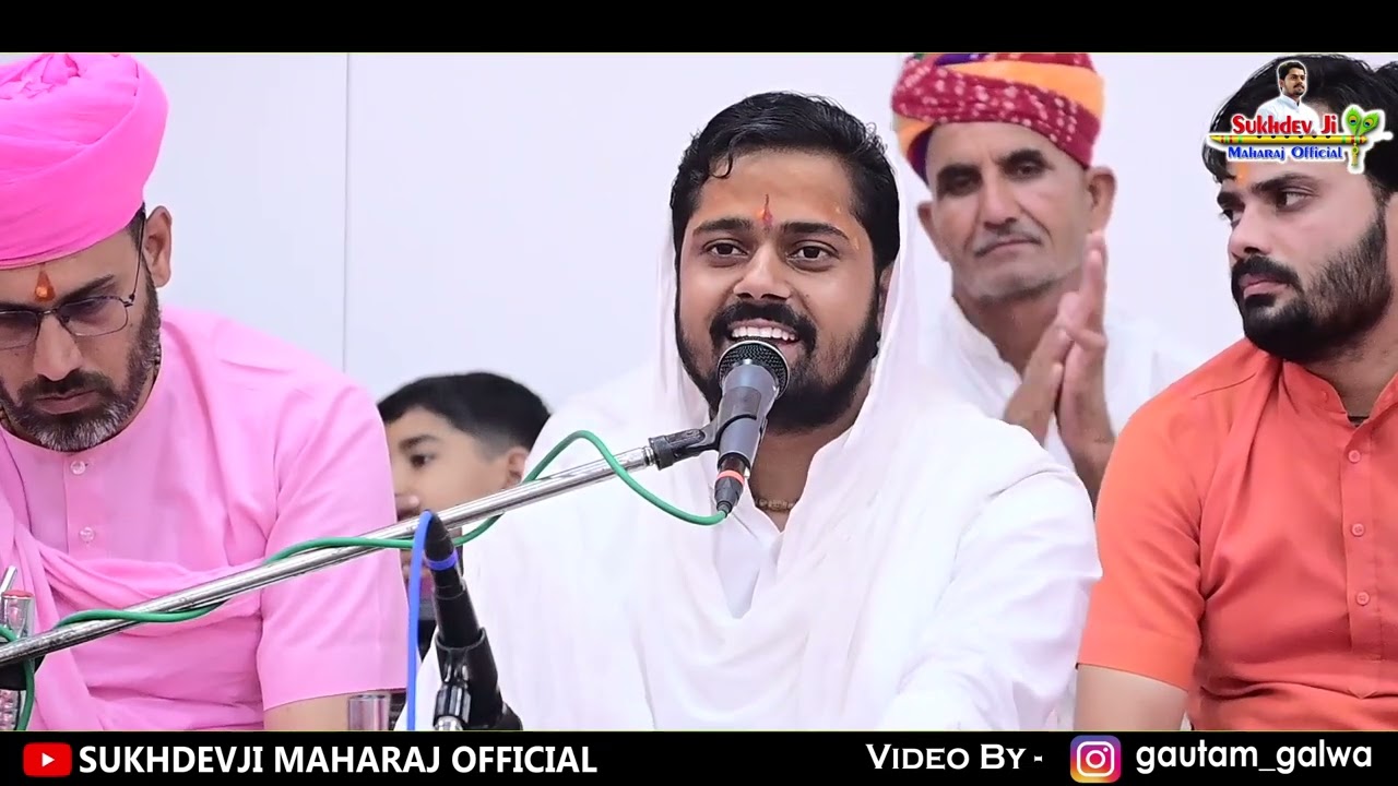 D Live day-2 सप्त दिवसीय श्री दिव्य दरियाव वाणी जी सत्संग, रामधाम रेण (नागौर)।