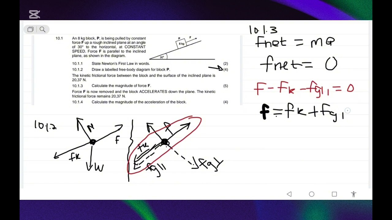 NEWTON'S FIRST LAW EXAM PRACTICE QUESTIONS NO 2