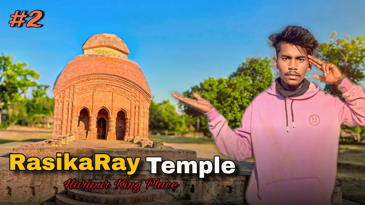 Rasikaray Temple | Haripur king please | bs bro traveller | new Vlog Video | 2026