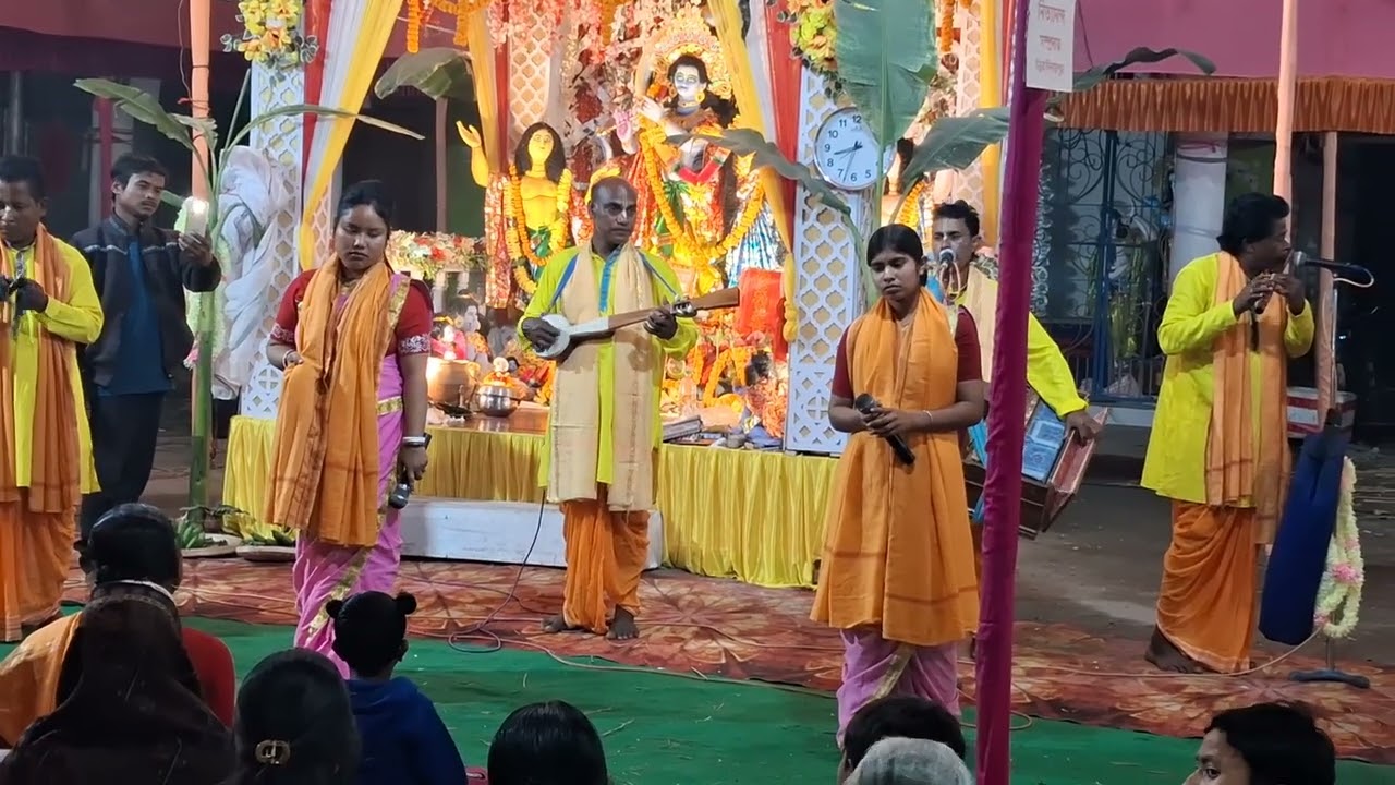 নিত্যানন্দ সম্প্রদায়।।  উত্তর দিনাজপুর ।।  এক নাম কীর্তন।। 