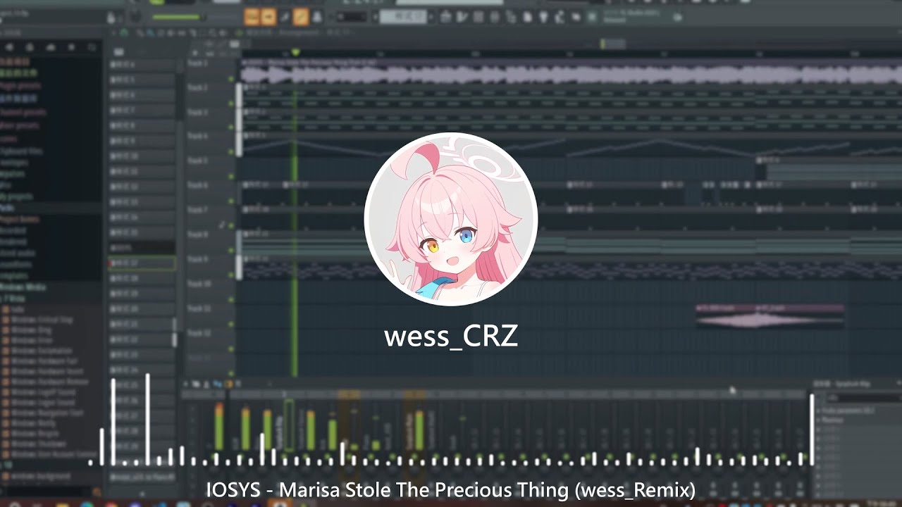 IOSYS - Marisa Stole The Precious Thing 【wess_CRZ Remix】