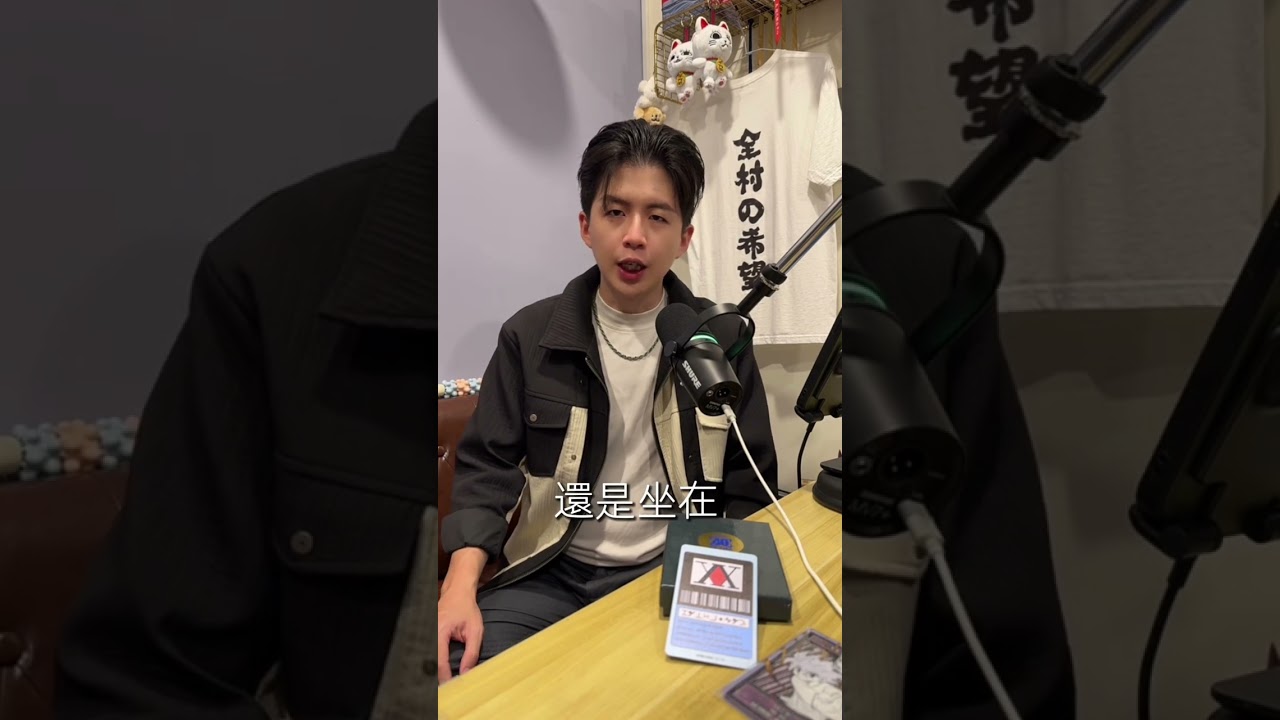 如何在一天內 徹底改變你的人生