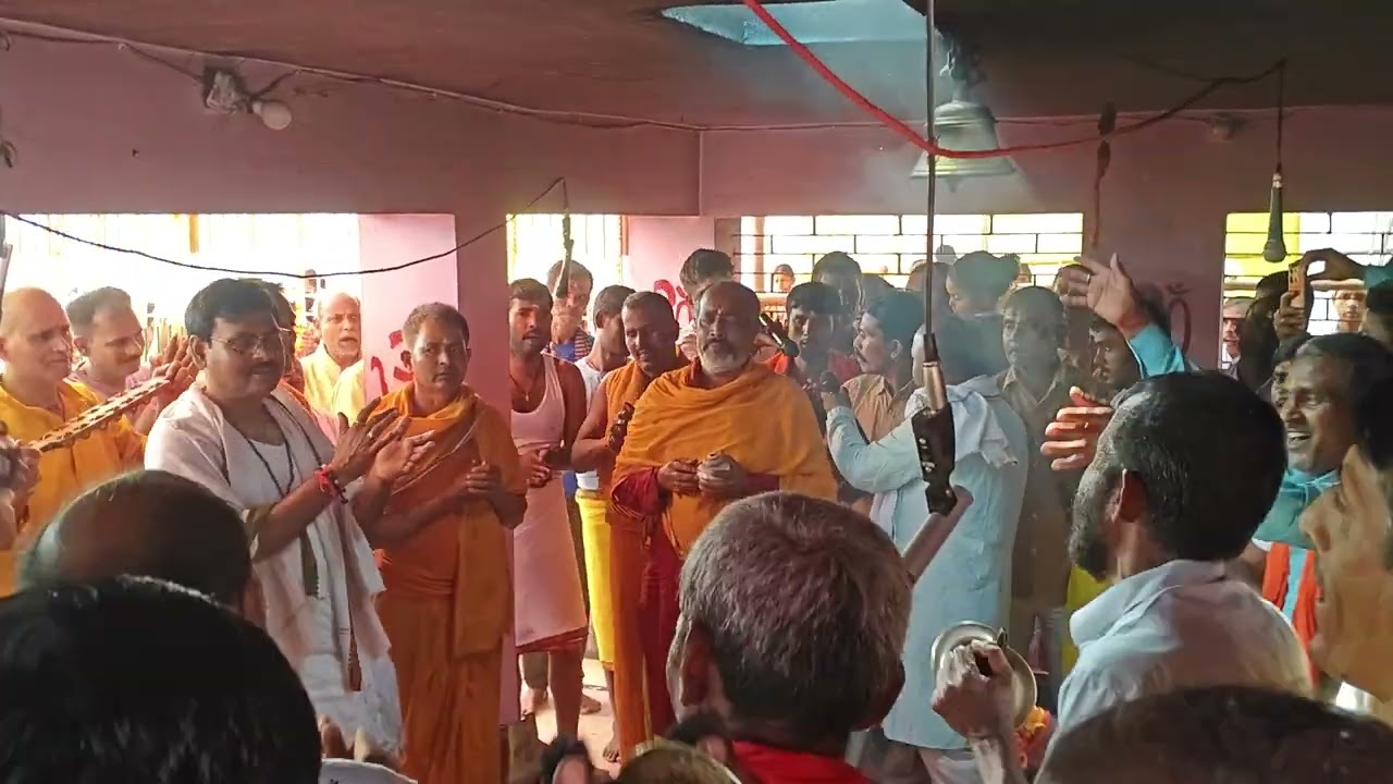   हरे राम हरे राम, राम राम हरे हरे