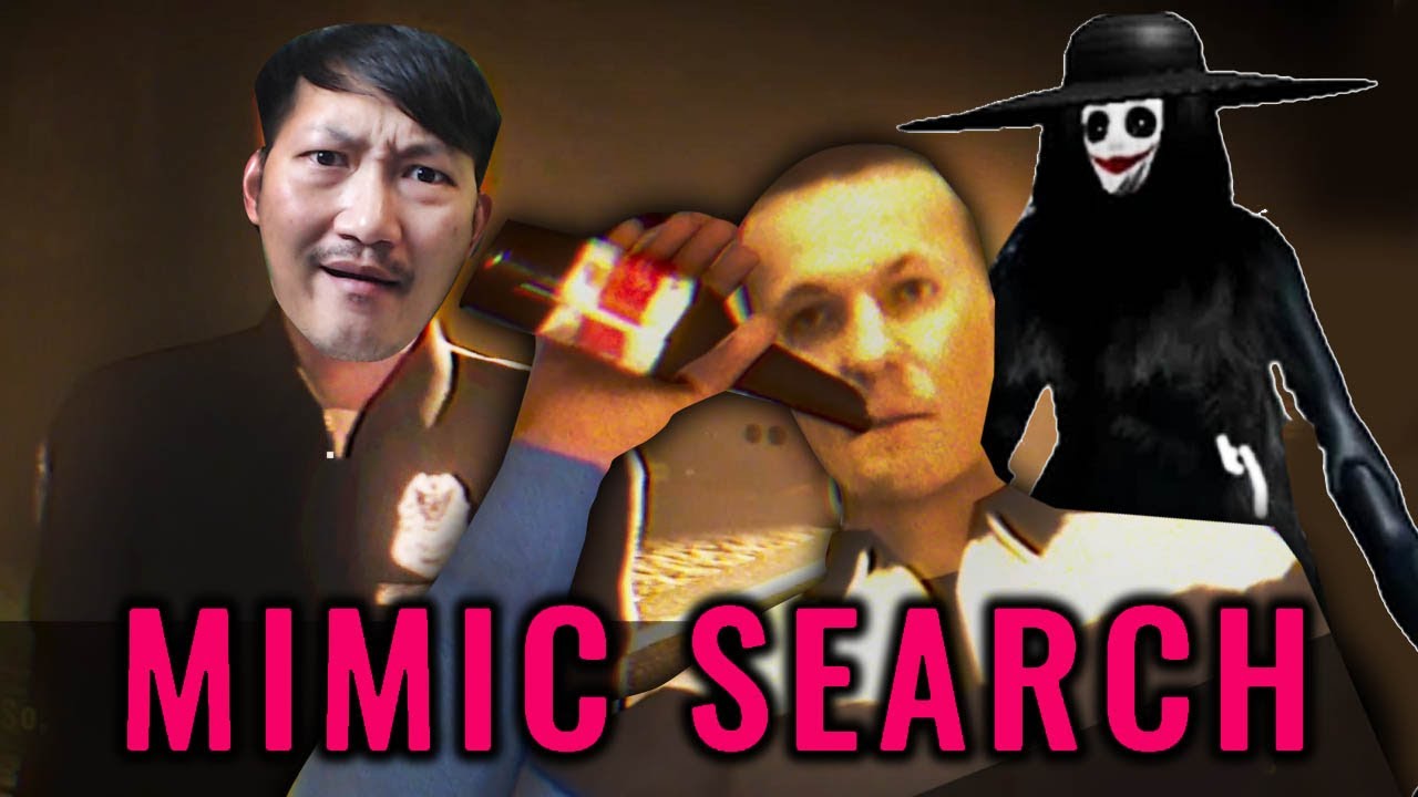 ในเมืองนี้มีปีศาจกินคนแฝงตัวอยู่ | Mimic Search