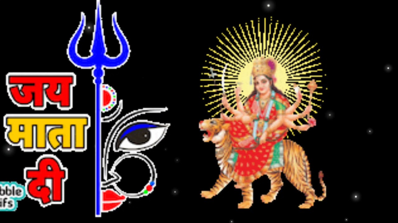निमिया के डाढ़ी मैया डालेली असनवा l भोजपुरी कराओके l