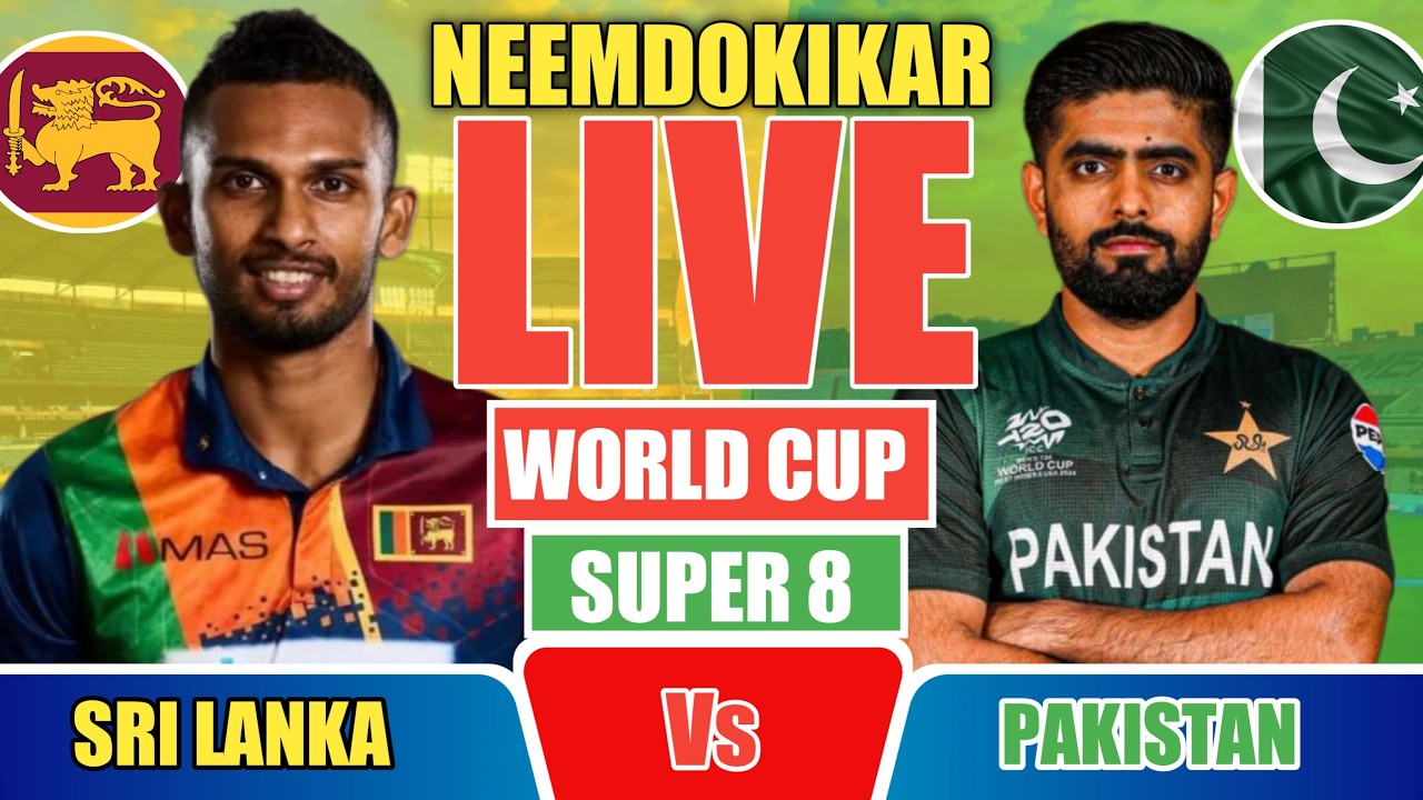 Live Pakistan vs Sri lanka ll T20 World Cup 2026 ll Live Cricket Match Today @T20worldcup2026