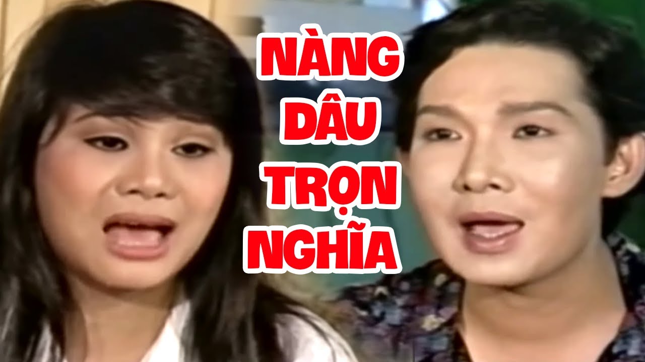 Cải Lương 
