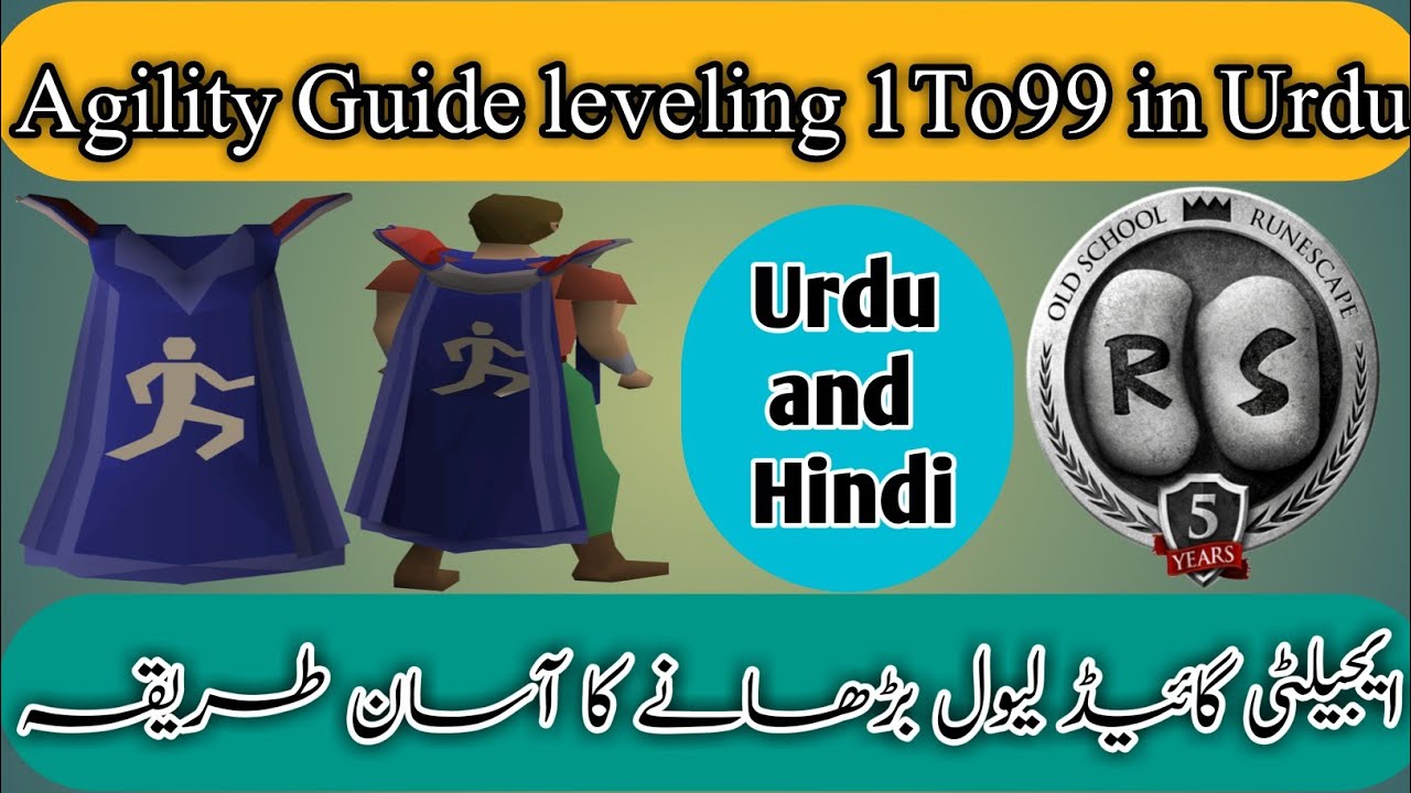 [Osrs]Agility Guide leveling 1to99 fastest Urdu and Hindi|Aw Gaming 0.2