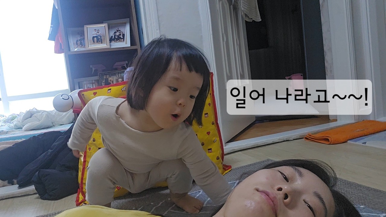 (vlog) 응급실 연속이었던 설 연휴 / 친정찬스 최고... / 노리노리 마지막수업