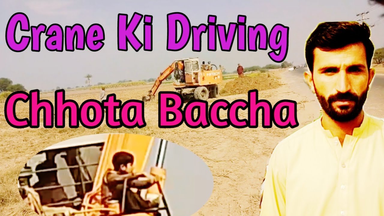 New Saraiki Video Forza Shahar aur Jetha Putha 