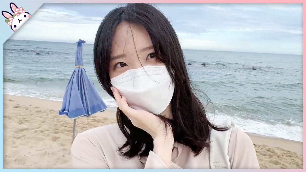나 잡아봐라💕