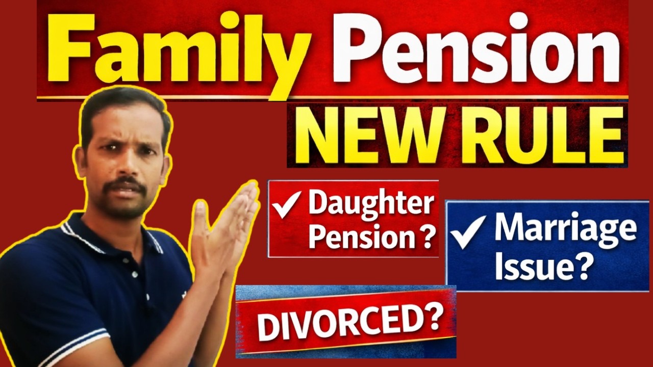 Family Pension BIG CHANGE 2026 😱 Wife & Daughter New Rule Explained #tamilsainik #pension #news