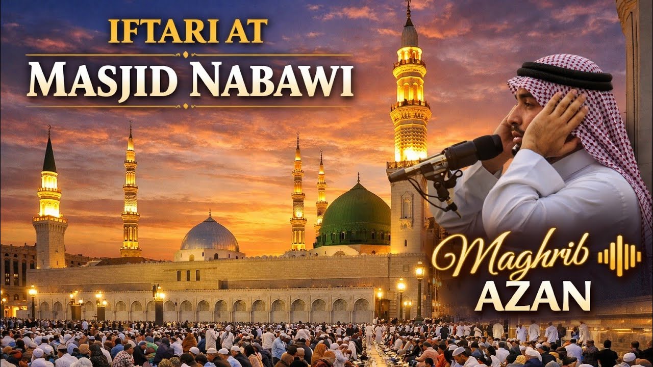 Aftari in Al-Masjid an-Nabawi | Maghrib Azan | Madinah Live#islamicvideo #foryou #peace 
