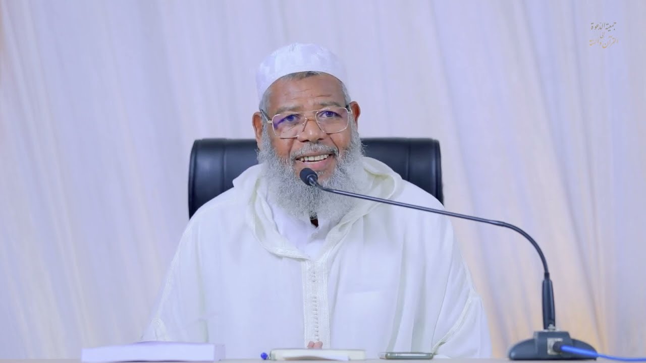 الملتقى التاسع // ج 01 || تقديم الشيخ عبد القادر دراري وتلاوة القارئ شرف بوشبكة
