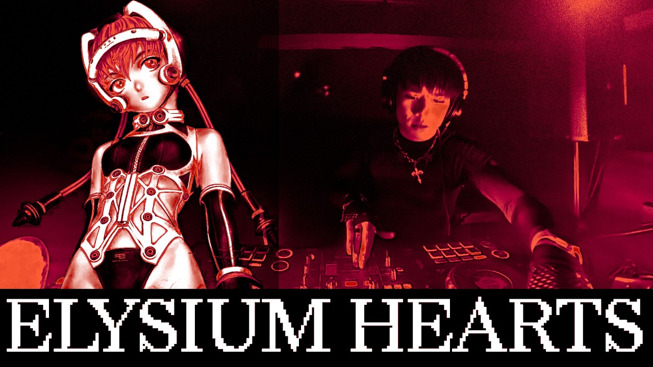 elysium hearts