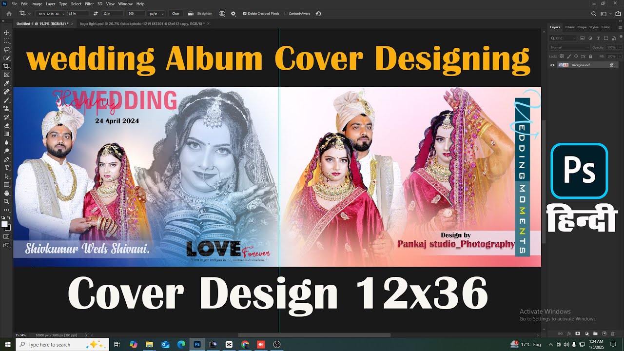 Cover Designing wedding album 12x36 ! wedding album cover page #photoshop_tutorial