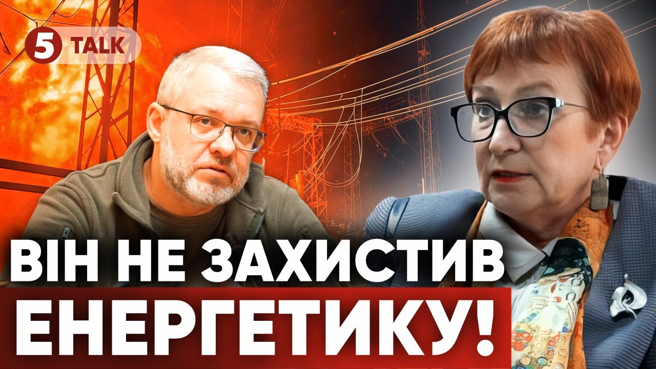 Вони НЕ БУДУТЬ бити! Ми ДОМОВИЛИСЬ🤯Як Галущенко ПРОСP@В захист енергетики