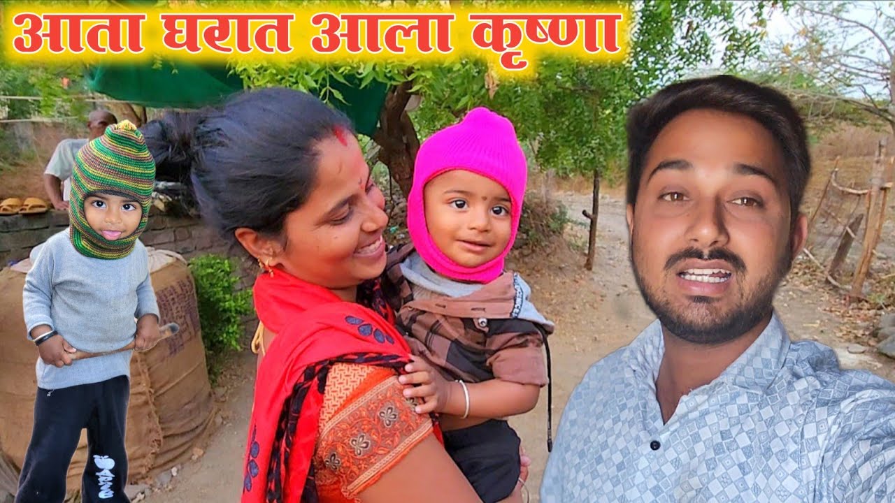 3 तोंडाचे आज बघा  कशी 5 तोंड झाली आहे 😱 || आजोबा अणि आजी या आधी कधीच येवढी खुश नव्हते बघितले 🤗|| #yt