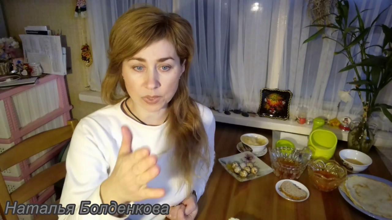 Дегустирую сыр.