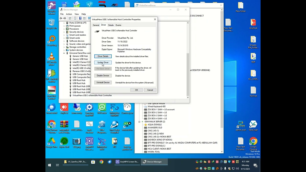 UMT ERROR 17 FIX