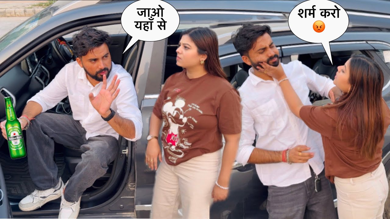 Sana ने drink करते dekh liya 😰 आज तो mai gaya 😳 ( drinking prank 🍾) Somesh Brijwasi | 