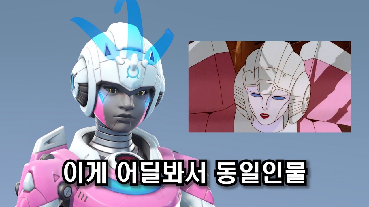 오버펙스 레전드워치