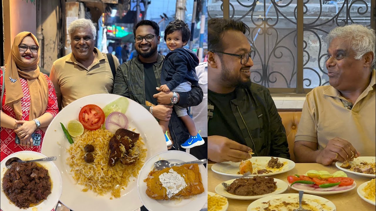রয়্যাল মাটন বিরিয়ানি কোফতি & রয়্যাল মাটন চাপ খেলাম with The Great Actor @AshishVidyarthiActorVlogs