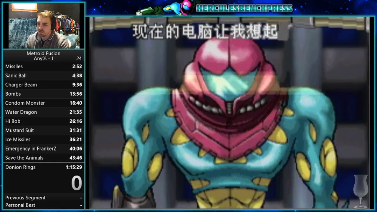 Metroid Fusion Any% Speedrun Tutorial