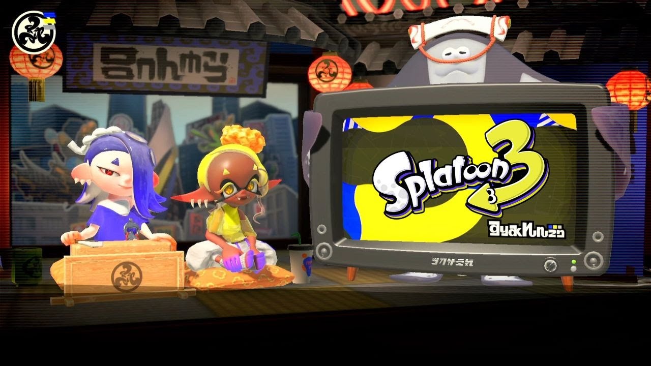 Deep Cut Splatfest News broad cast | Splatoon 3 | Splatfest