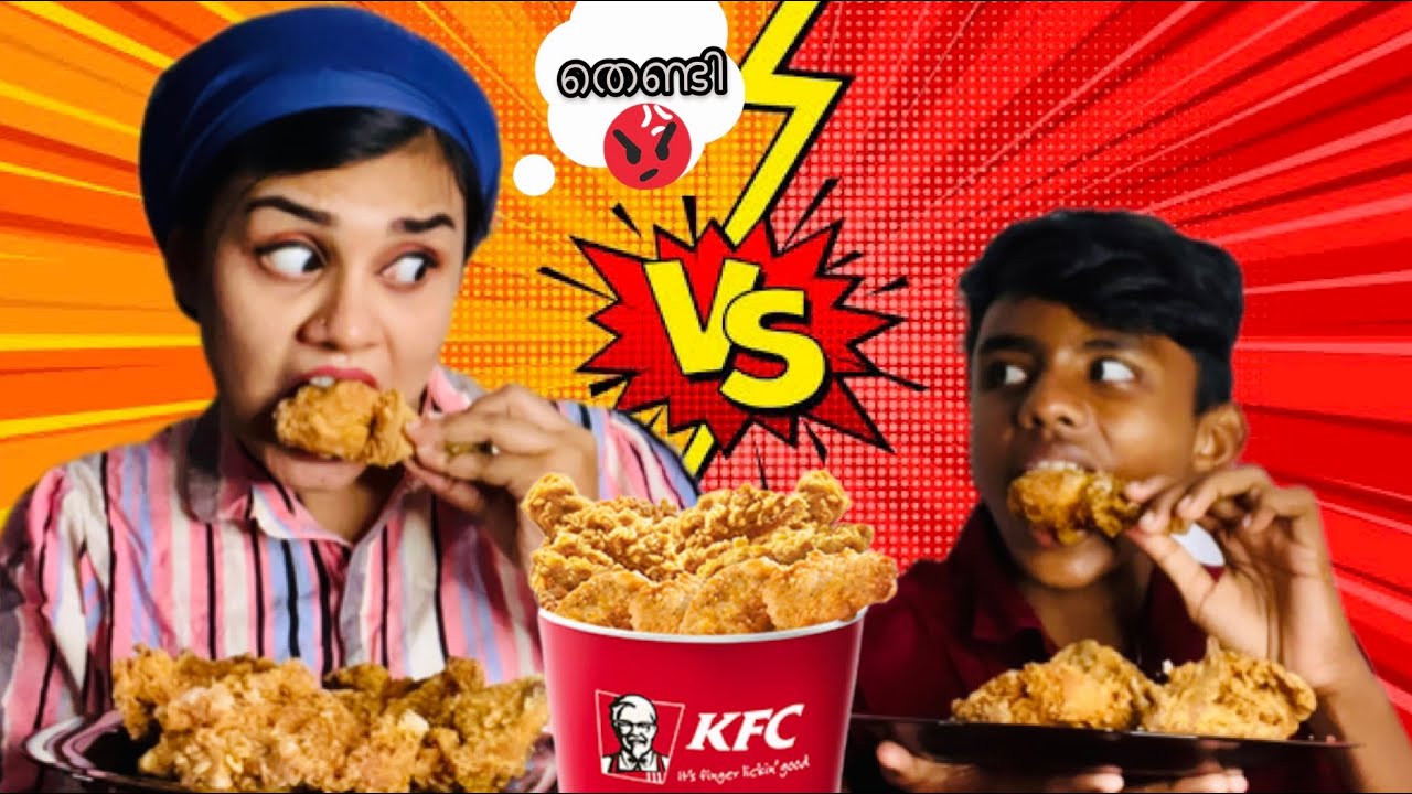 🤤ഒരു തീറ്റ മത്സരം ആവാം ഇനി ഇല്ലേ🍗🥵~Broasted eating challange~Jasmin Jaffar 🧚🏻‍♀️