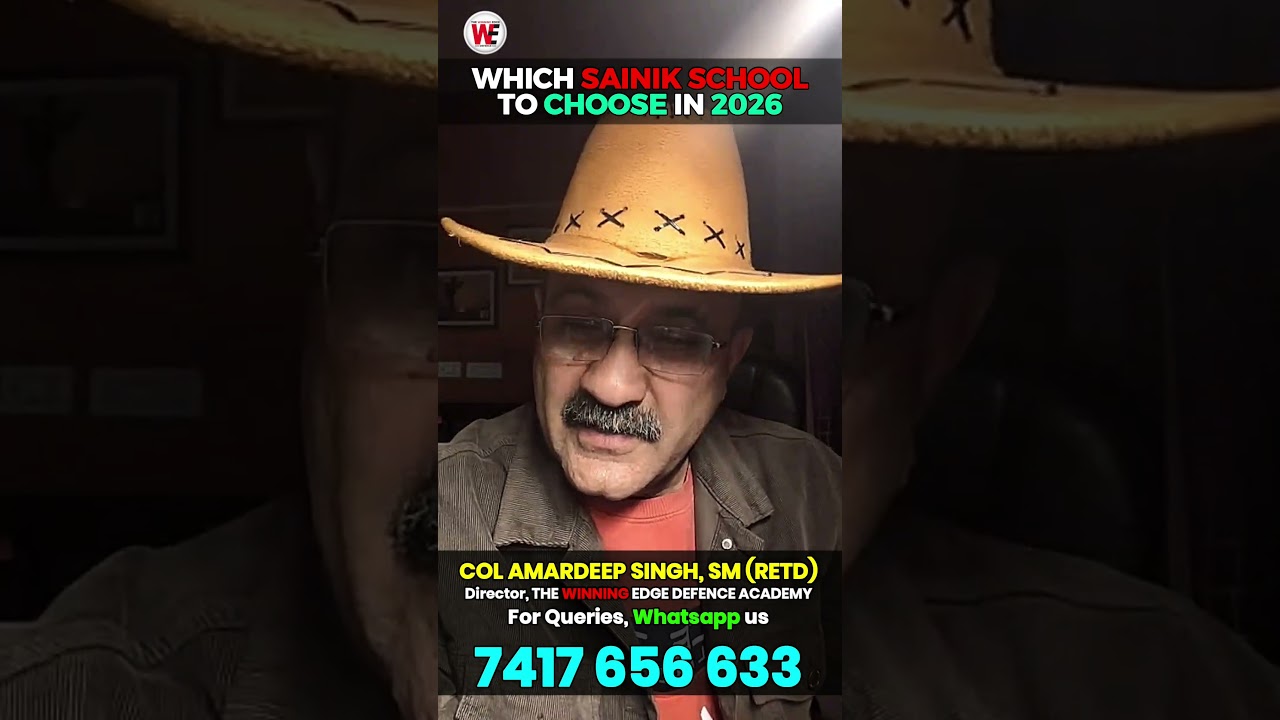 Which Sainik School to Choose in AISSEE E Counselling 2026 | School Choice Sainik School Admission