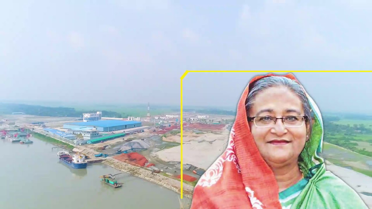 Payra Sea Port Doc Full HD