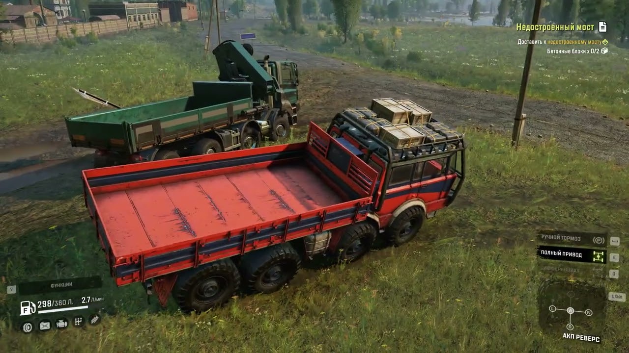 SnowRunner. ASIA. Unfinished bridge    (ПАШНИ. Недостроенный мост)