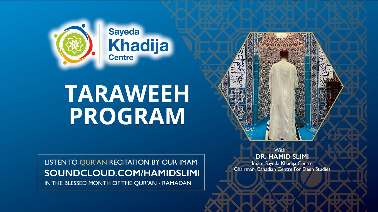 Taraweeh Prayers 2021 at SKC (Night 1: Part 1)