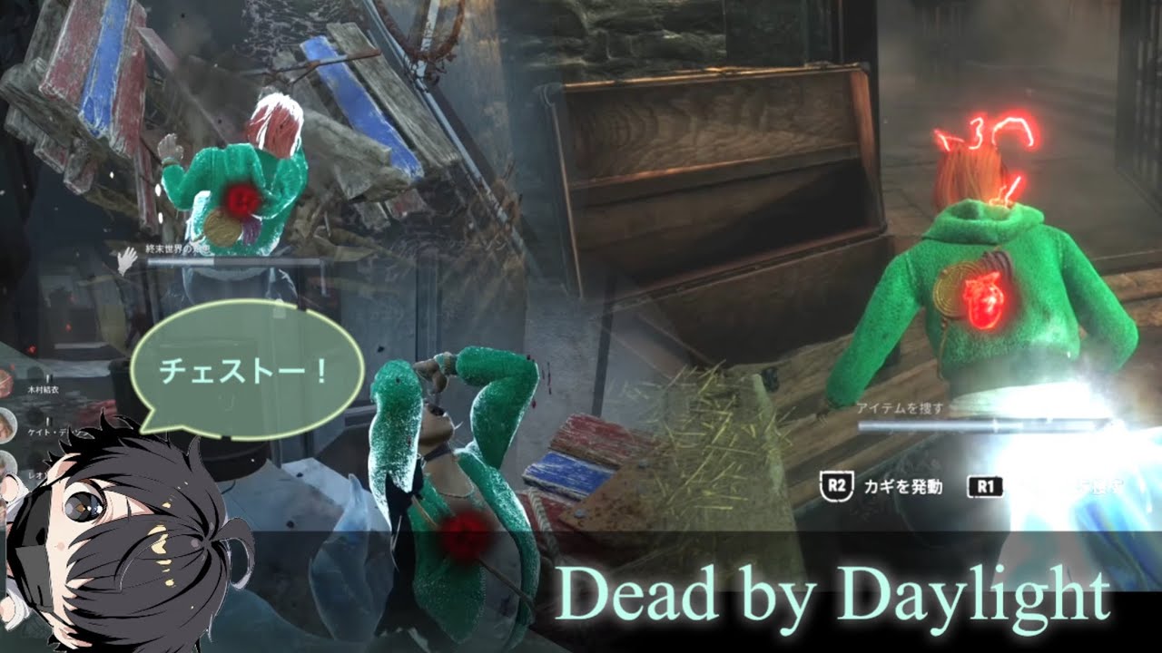 現地調達して遊んでみた！【Dead by Daylight】#20