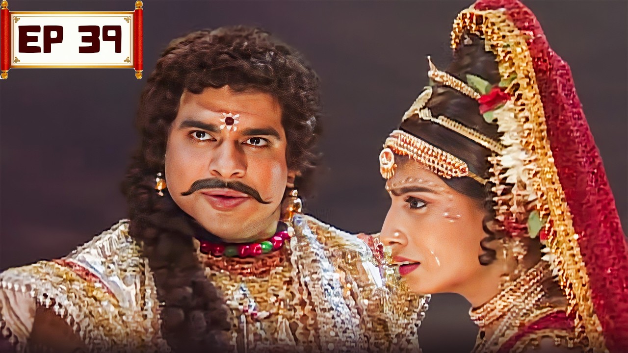 Shree Ganesh | Ep 39 | शिवपुत्र ने कैसे बढ़ाई तारकासुर की चिंता? | Hindi TV Serial