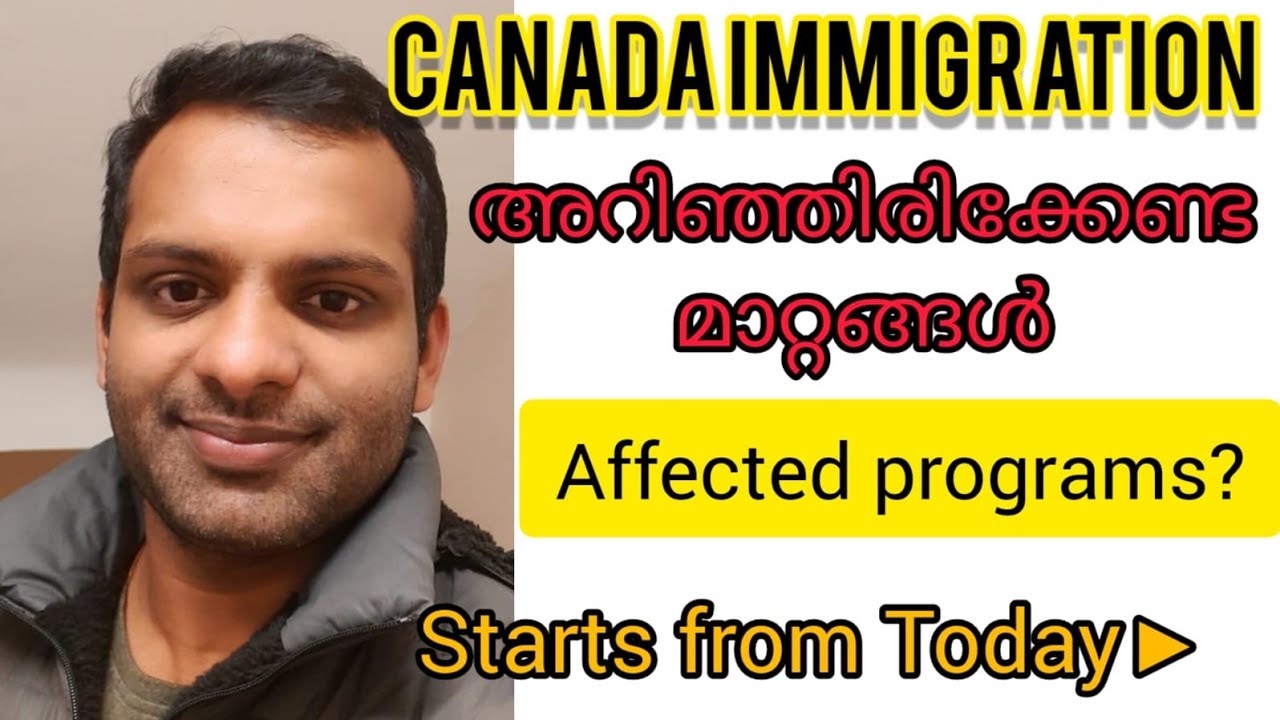 Big Changes in Canada Immigration | NOC code changes to TEER system |  Malayalam Vlog