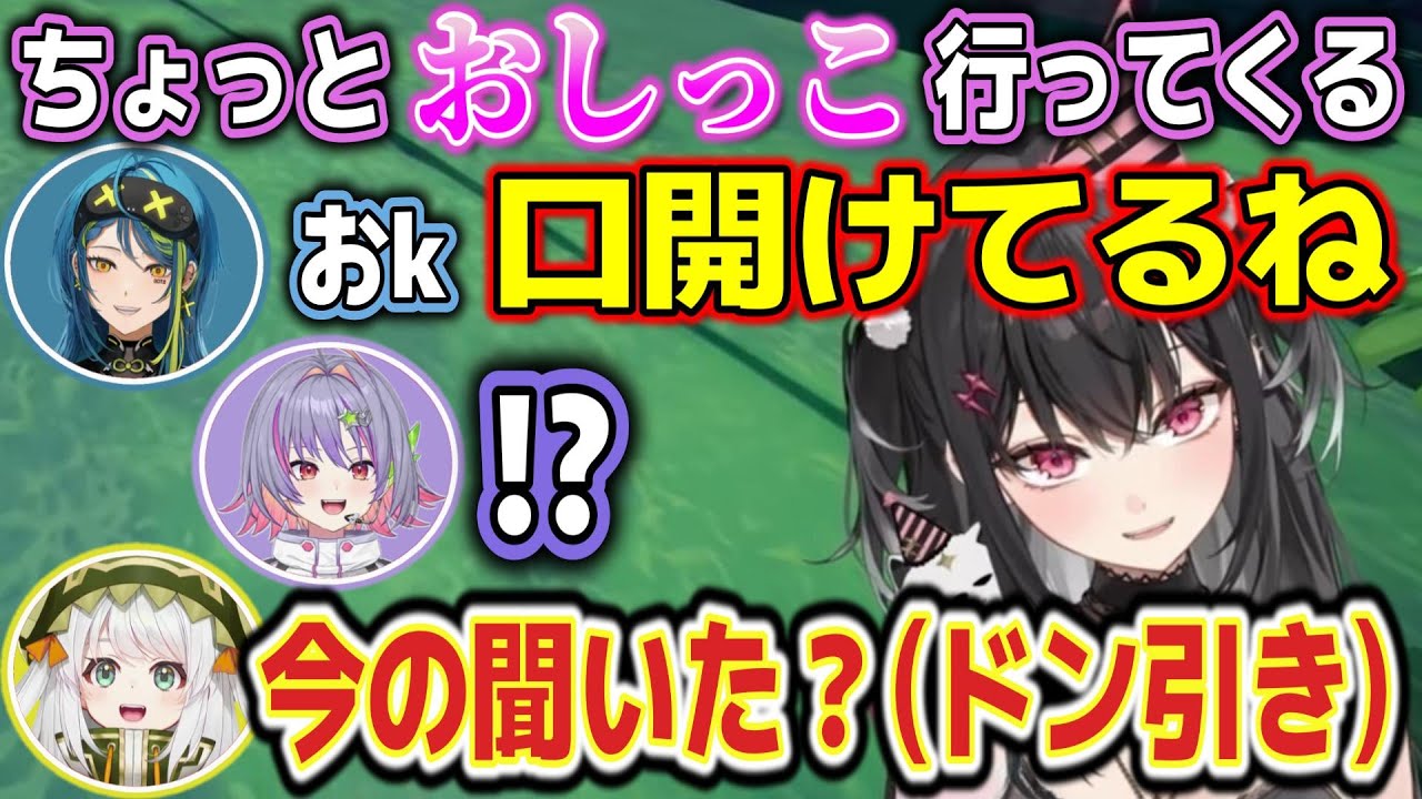 【和訳ENGsub】アリヤ誕生日PEAKコラボここすきまとめ【黒刃アリヤ/青月レミア/地崎ジラ/ソラリリコ/ぶいすぽEN切り抜き】