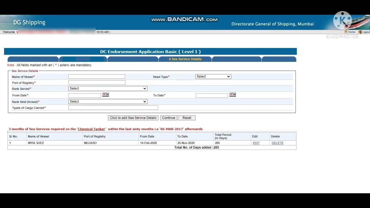 Online DCE endorsement/Basic DCE Renewal Process/DGS/OIL/Chemical /Gas.