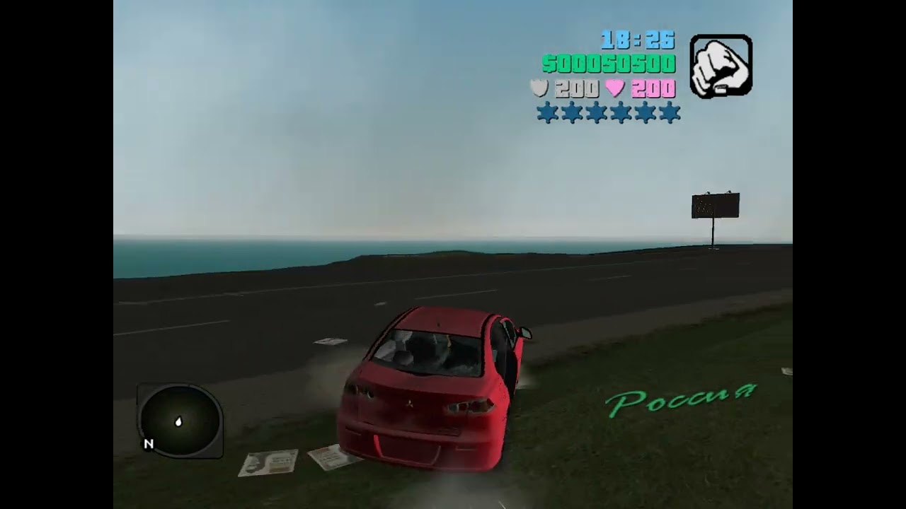 GTA Vice City - Criminal Russia Mod