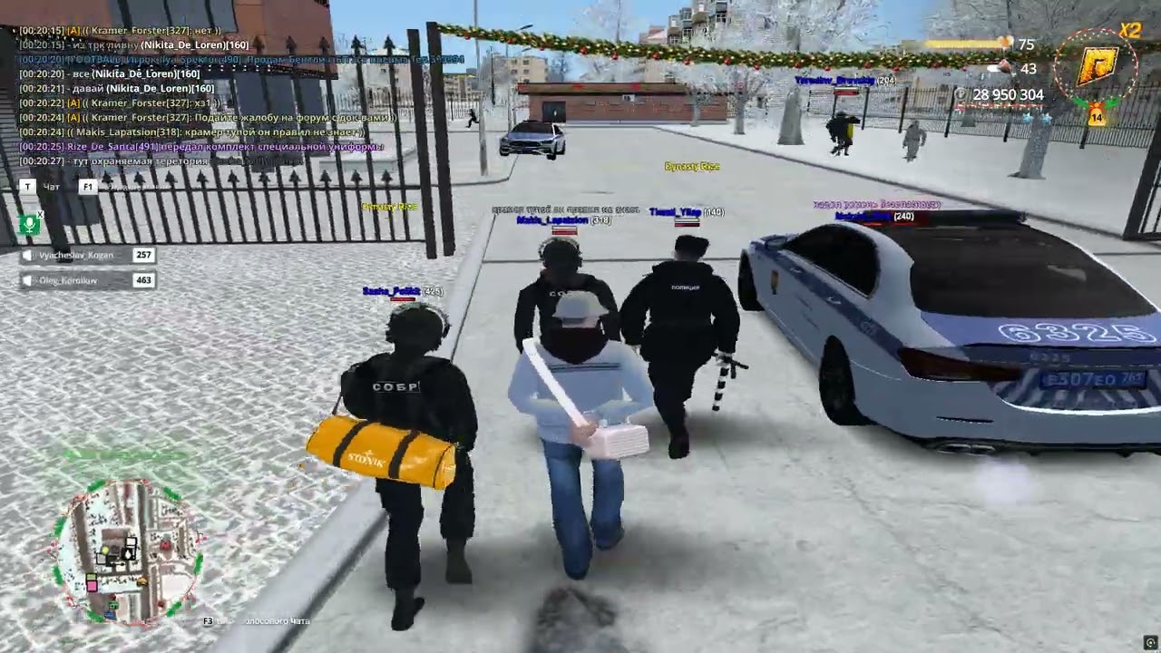 Grand Theft Auto  San Andreas 2026 03 08   00 19 07 08