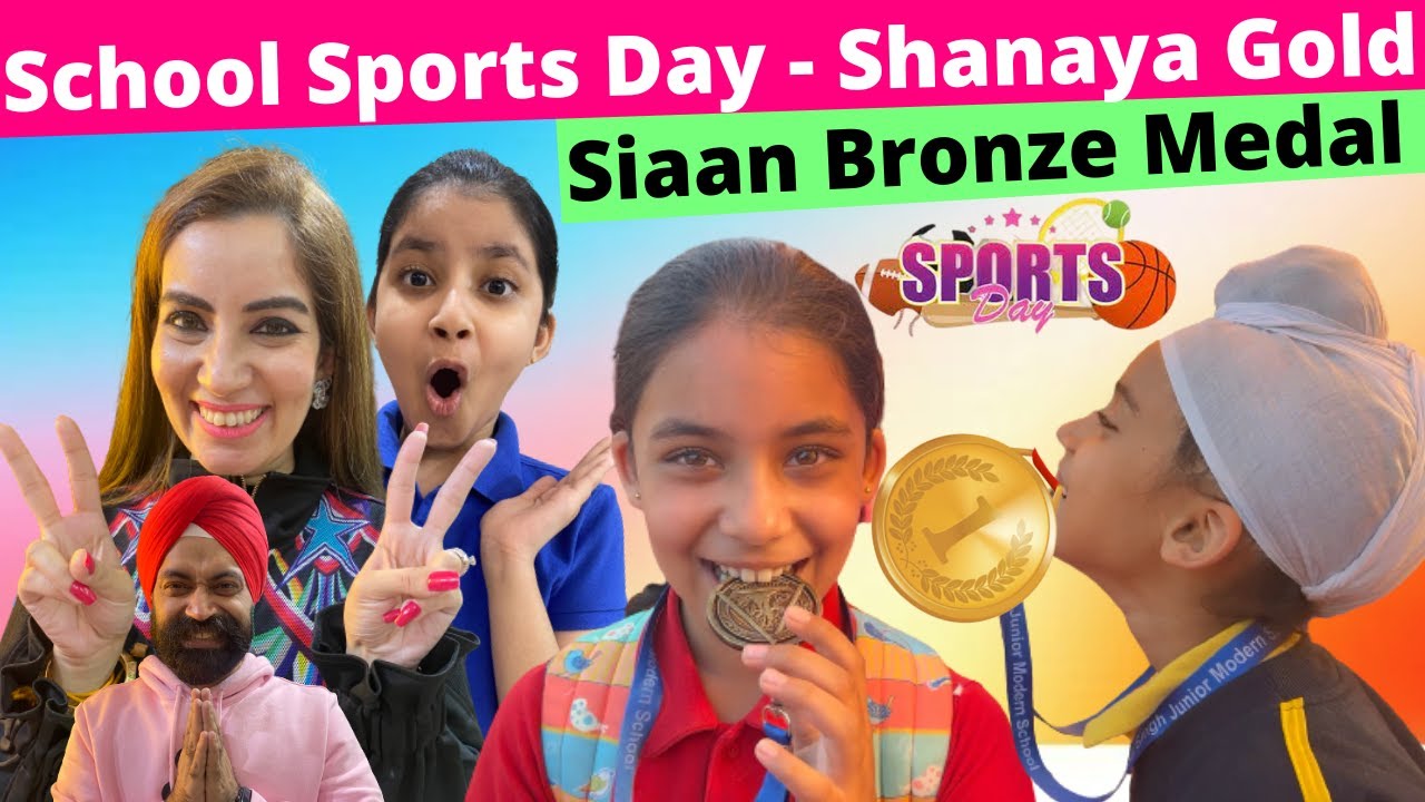 School Sports Day - Shanaya Gold - Siaan Bronze Medal | RS 1313 VLOGS | Ramneek Singh 1313