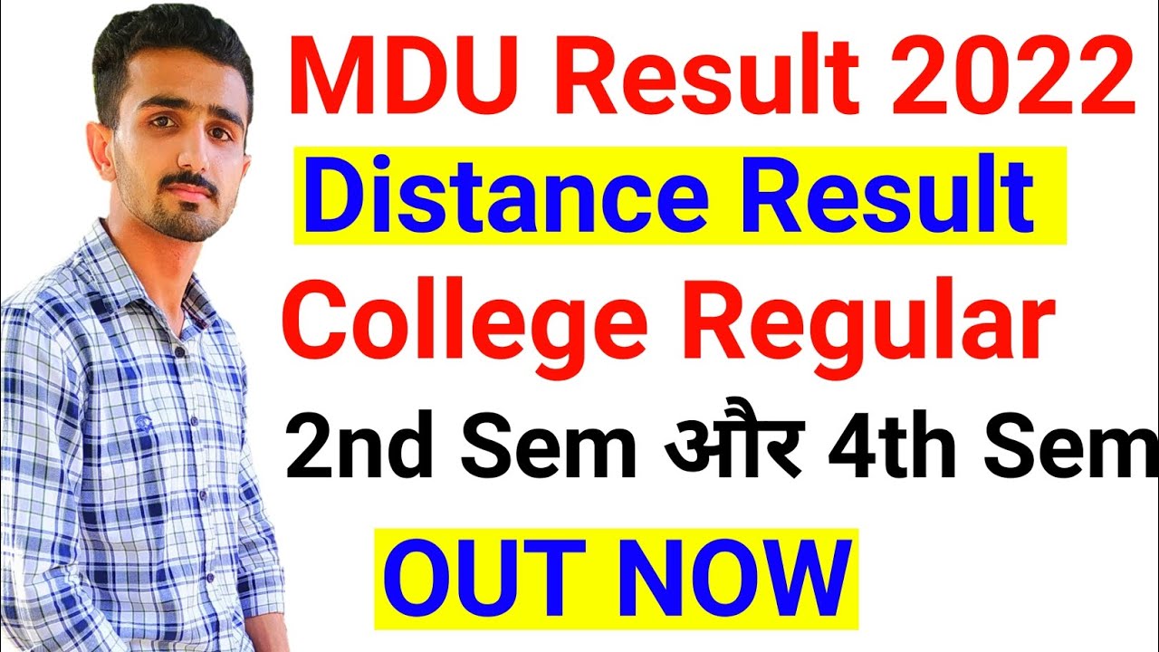 MDU Result 2022 || Mdu Latest Result || Mdu Distance Result || Mdu BA Result || Mdu Latest News