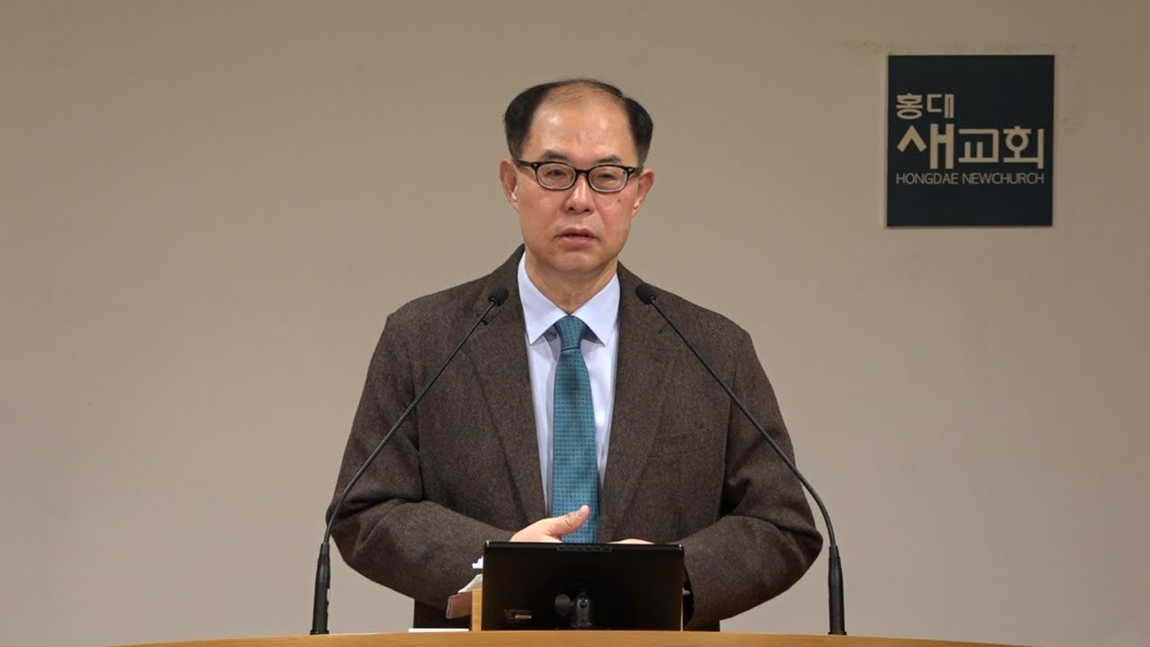 [시편 기도(95)] 낙심할 때의 기도 - 시편 77편 1~20절(새벽예배 20231117)