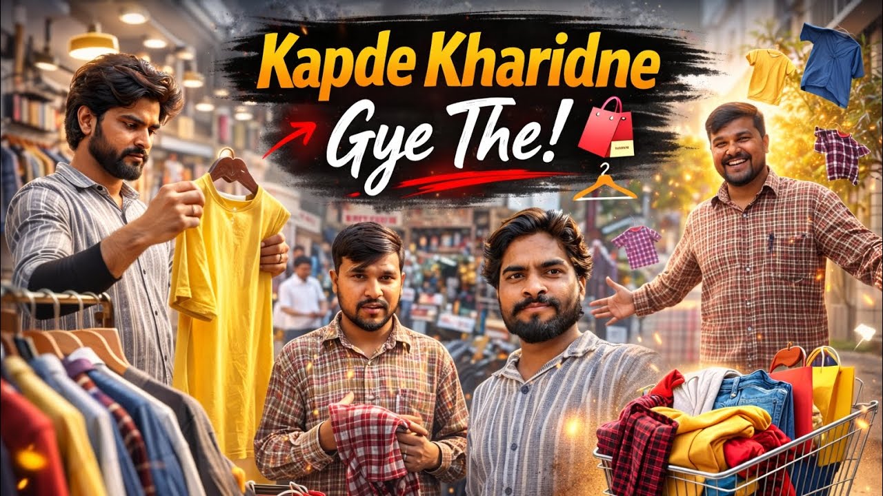आज की कपड़ों की शॉपिंग | नए ट्रेंडिंग आउटफिट्स | ₹1000 में पूरी शॉपिंग 😲 | #vlog#vlogs#vlogging