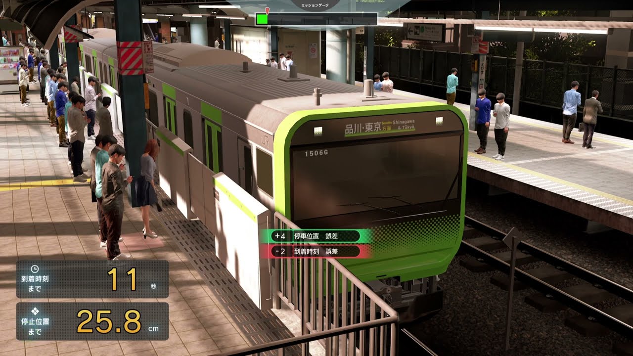 数秒くらい許してちょ　電車でＧＯ！！ はしろう山手線